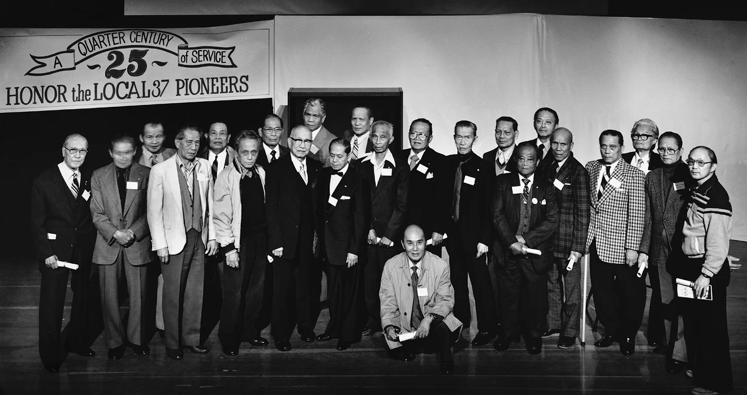 The Wards Cove Case Separate and Unequal — Positively Filipino